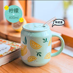 Glass Straw Mug Cute Girl Student Fruit Cup Adult Household Ceramic Beer Cup With Lid